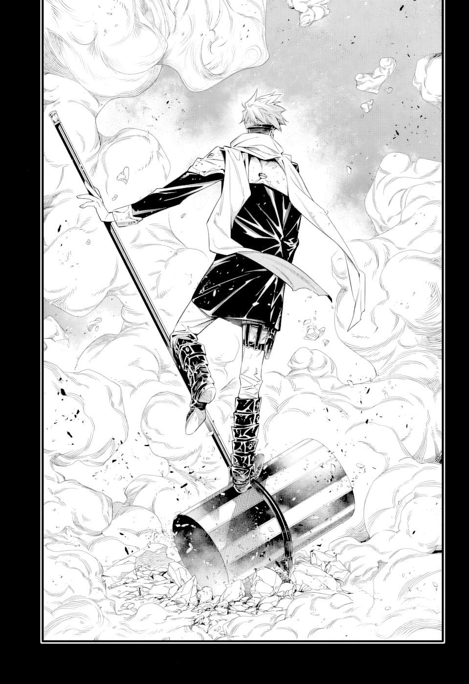 Page 3 of Chapter 253.5