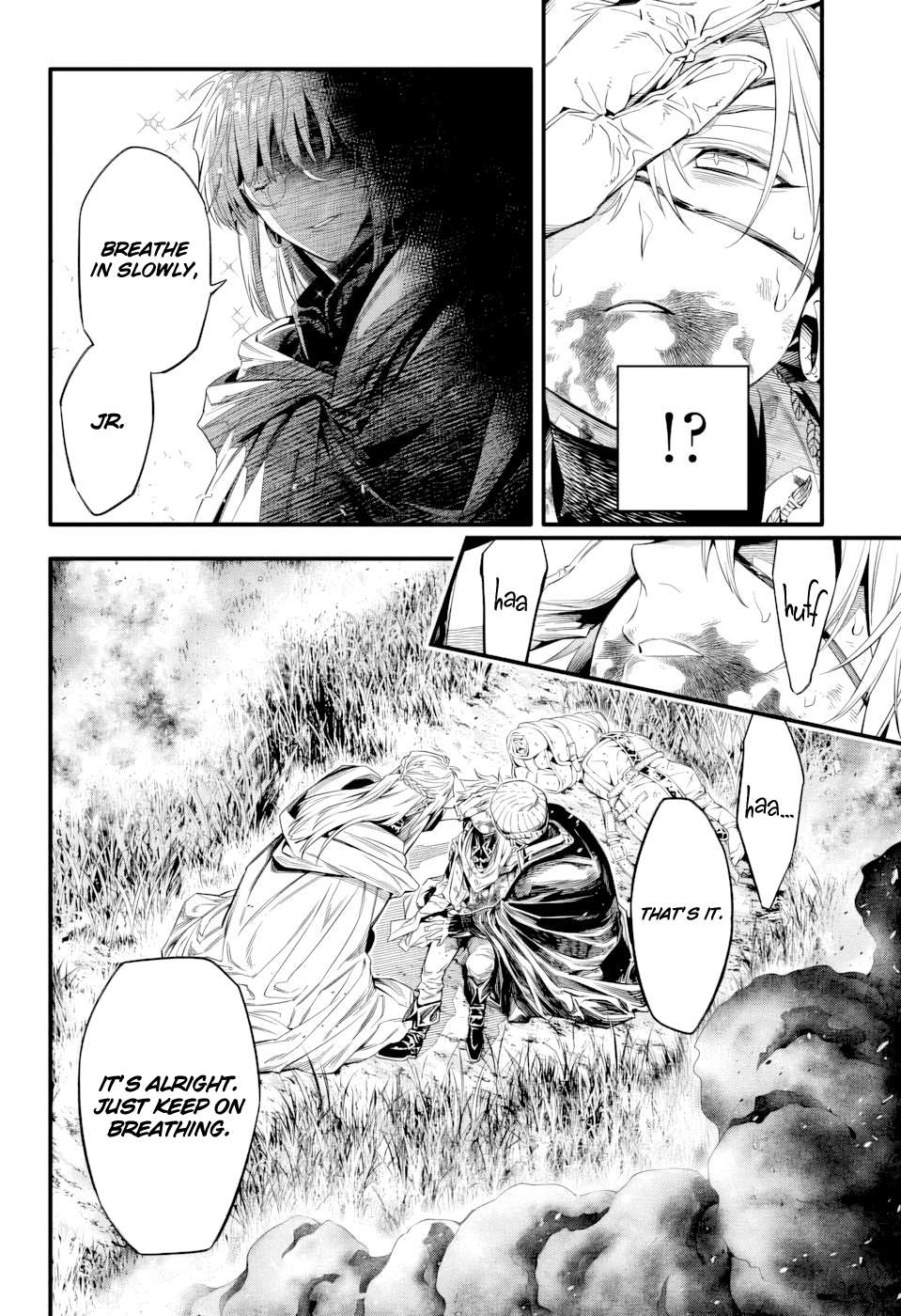 Page 6 of Chapter 253.5