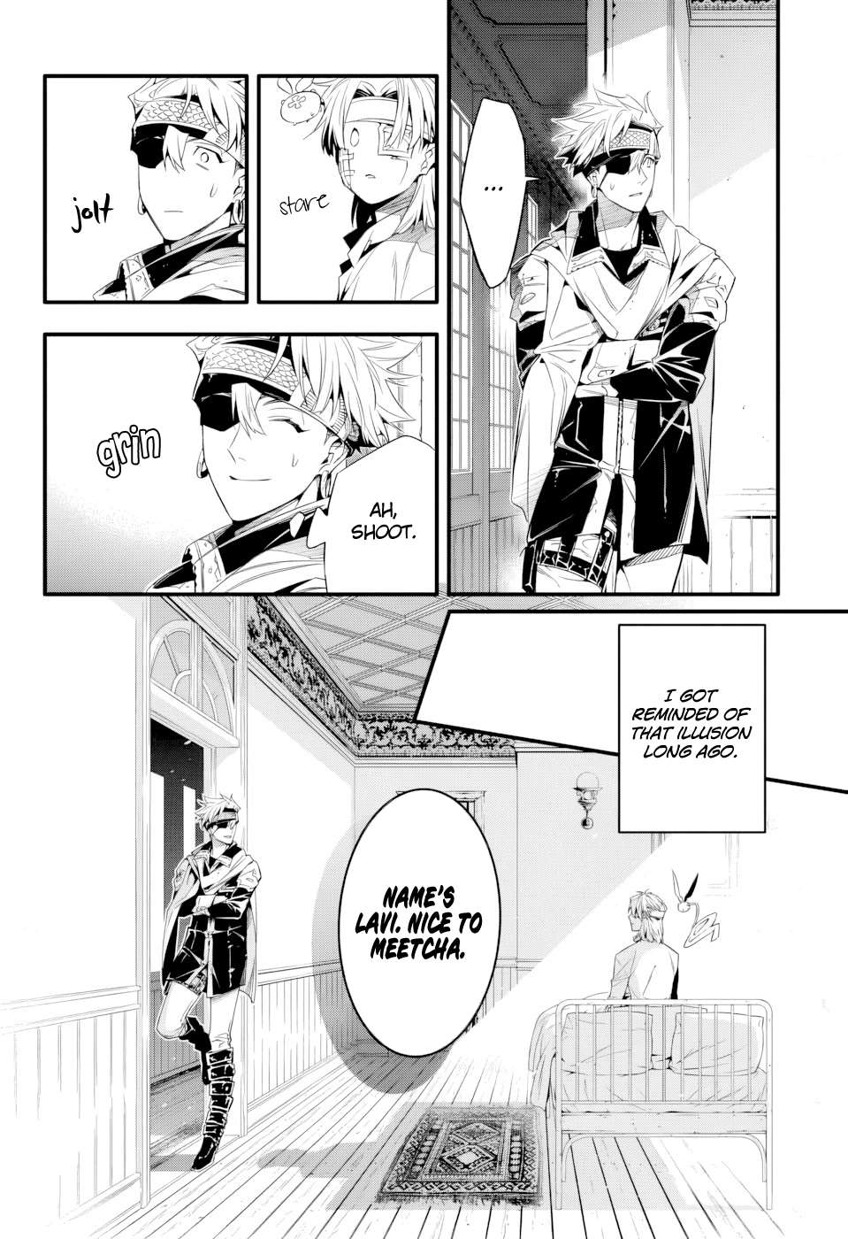 Page 12 of Chapter 253.5