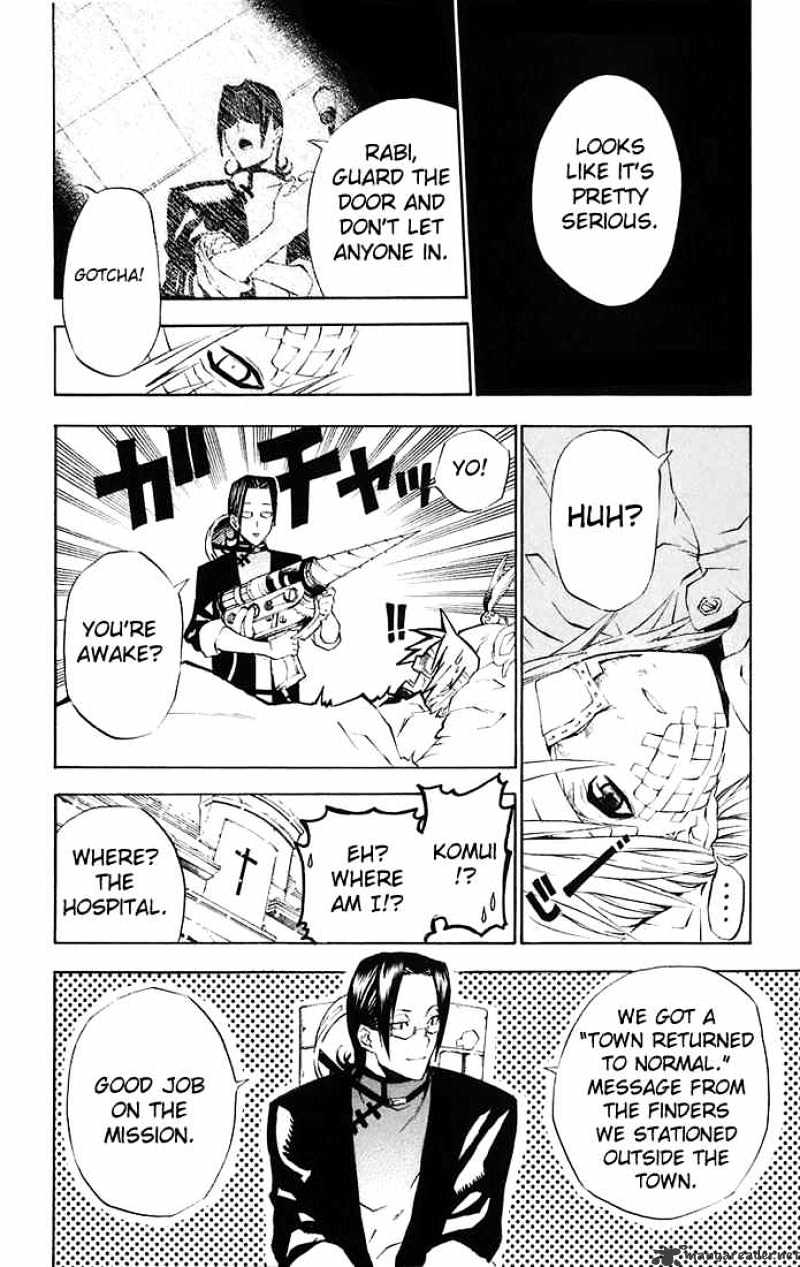 Page 12 of Chapter 26