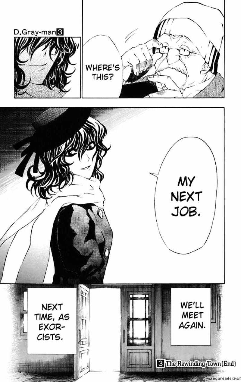 Page 17 of Chapter 26