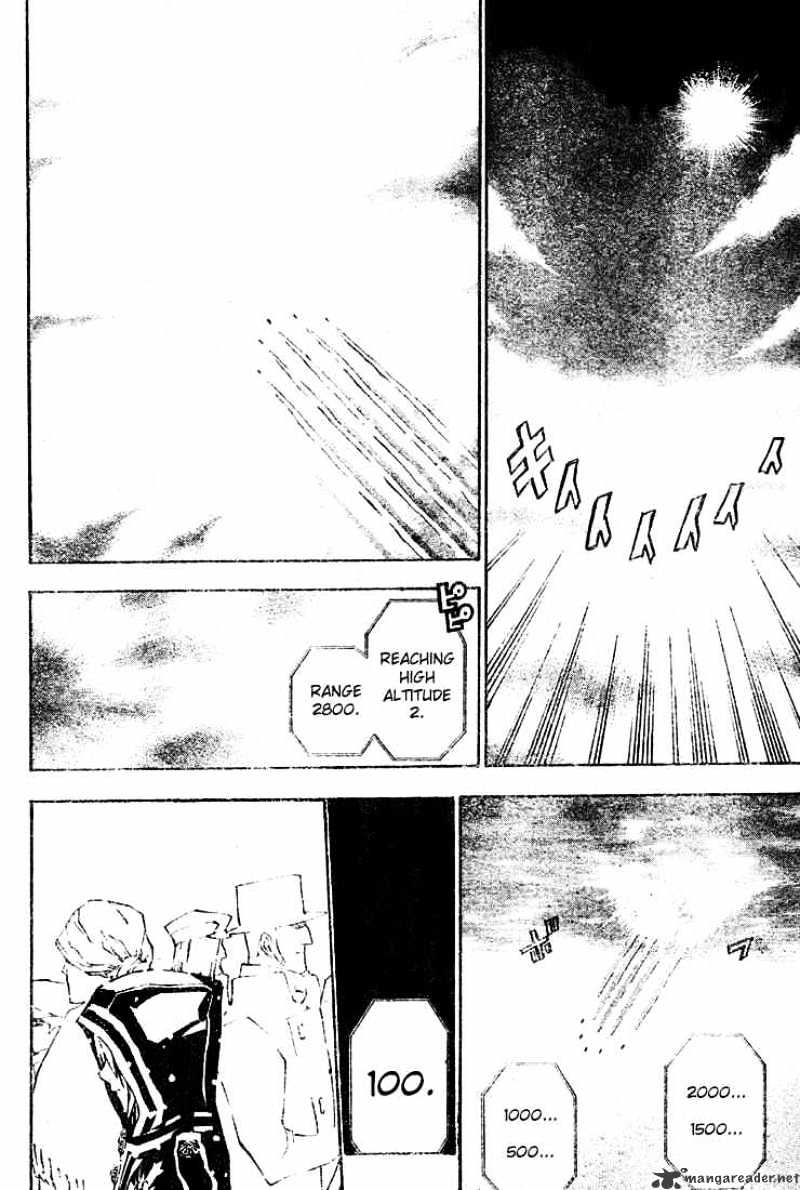 Page 12 of Chapter 27