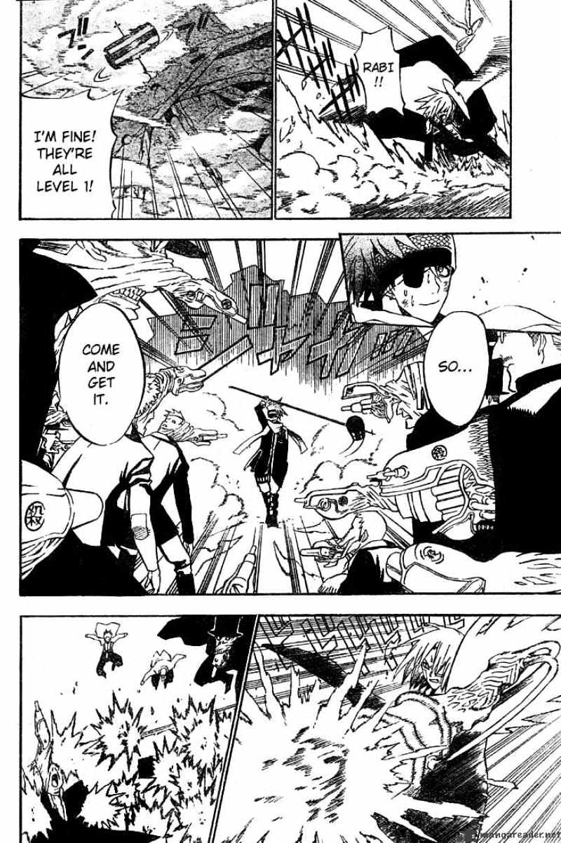 Page 12 of Chapter 28
