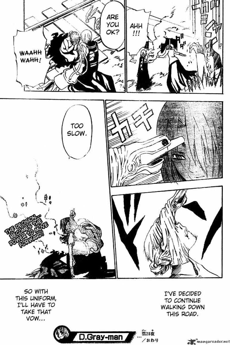 Page 17 of Chapter 28