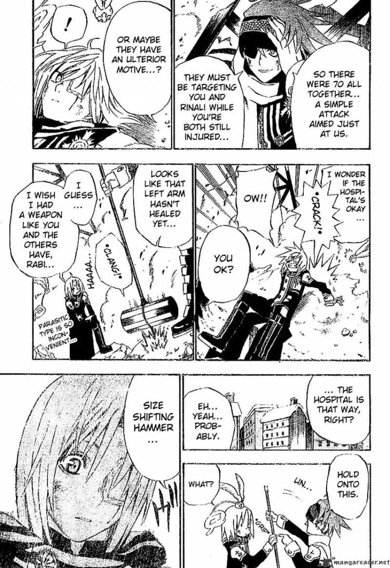 Page 3 of Chapter 29