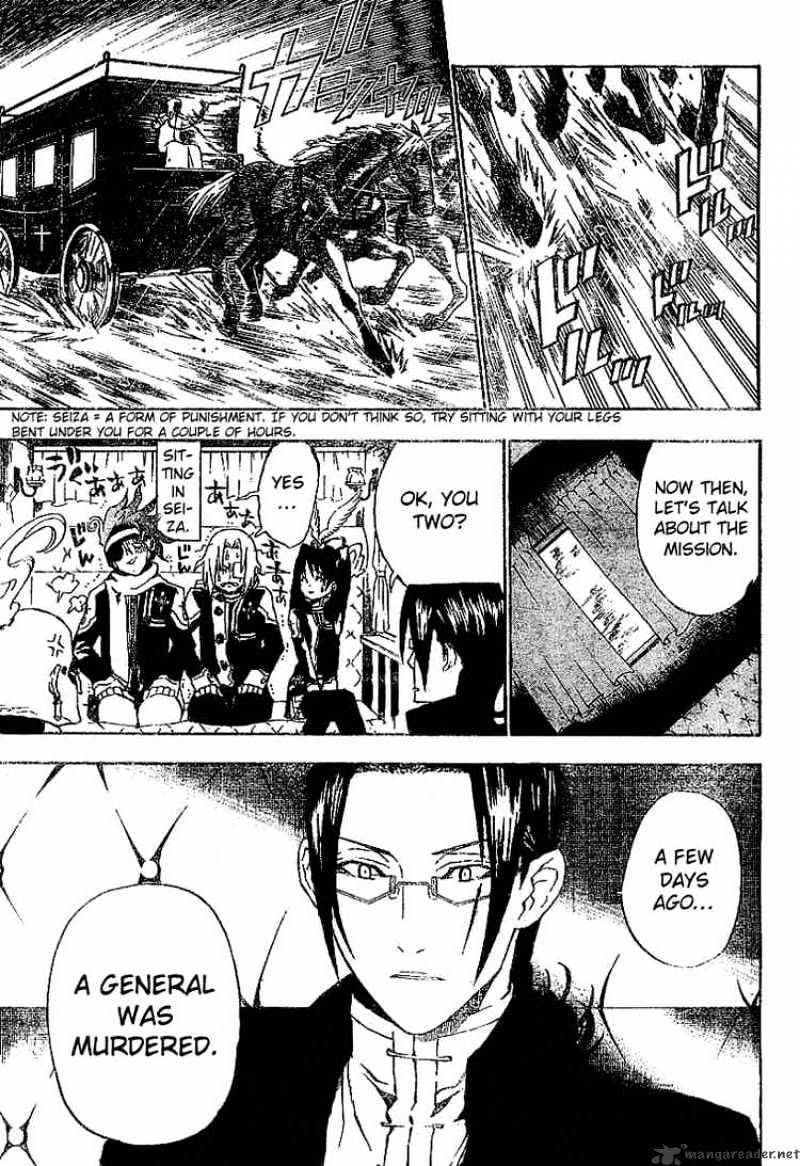 Page 11 of Chapter 29