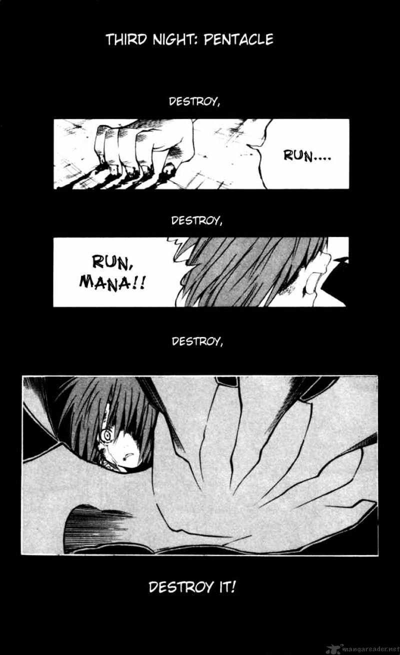 Page 1 of Chapter 3