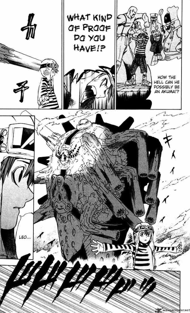Page 7 of Chapter 3