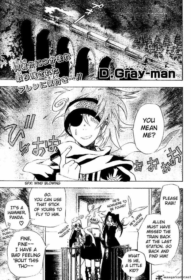 Page 1 of Chapter 31