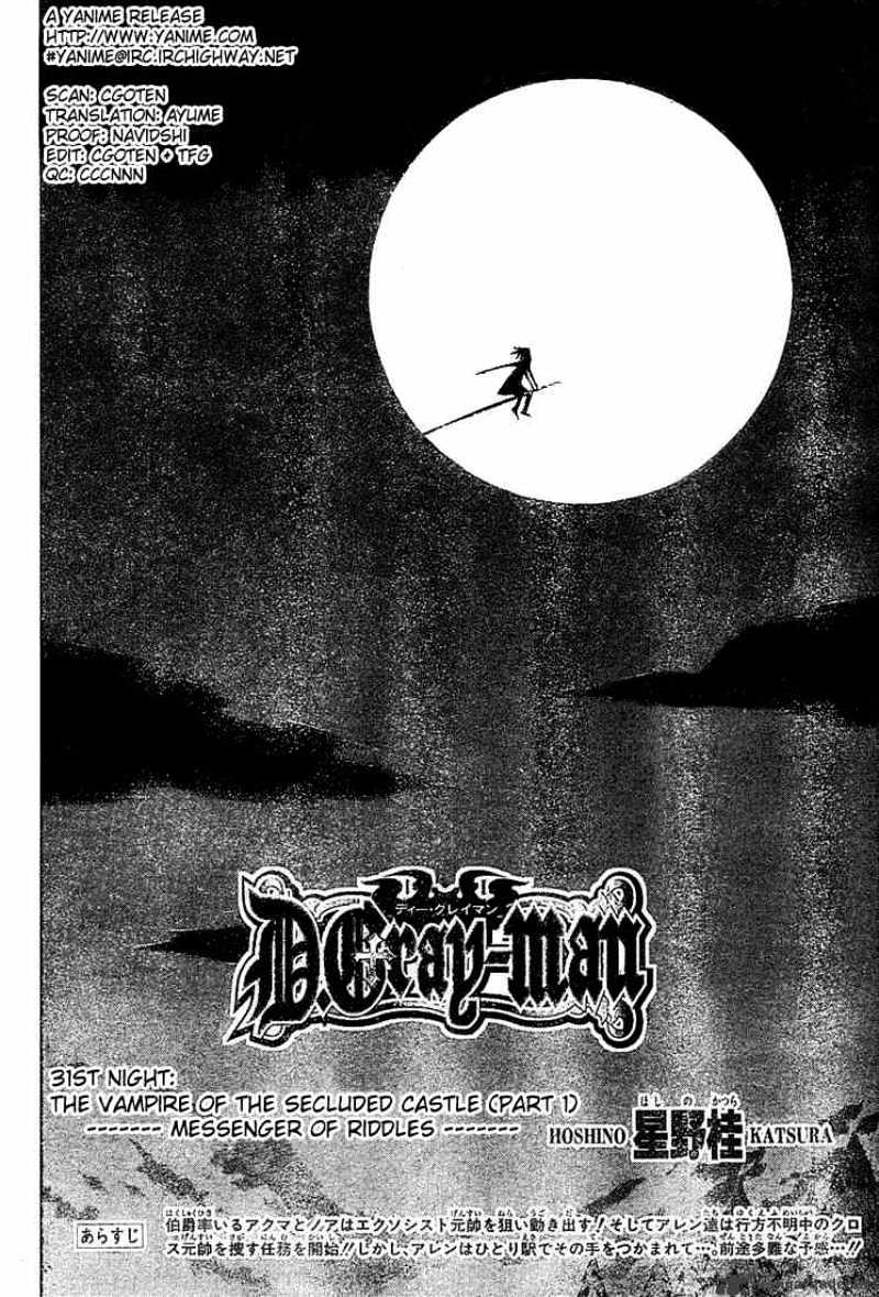 Page 2 of Chapter 31