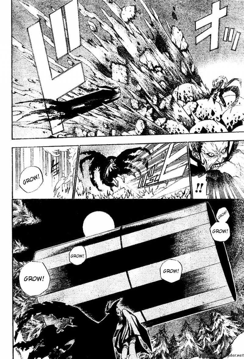 Page 9 of Chapter 32
