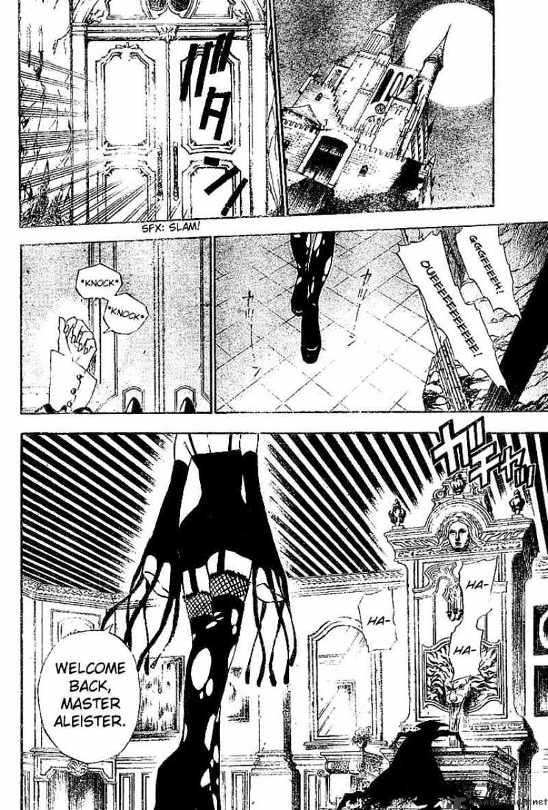 Page 17 of Chapter 32
