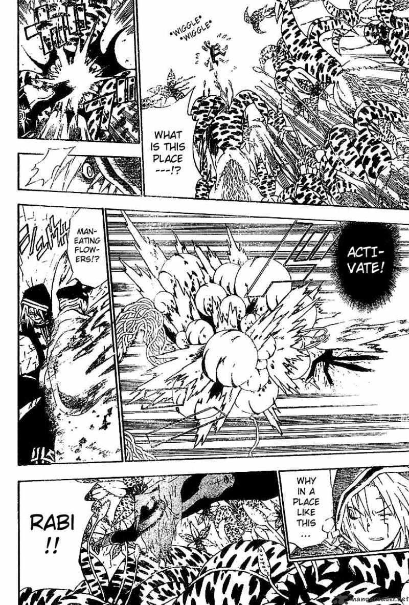 Page 13 of Chapter 33