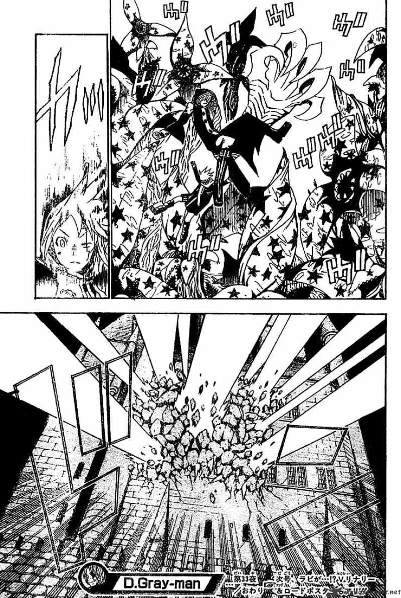 Page 20 of Chapter 33