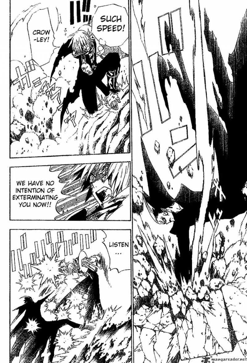 Page 3 of Chapter 35