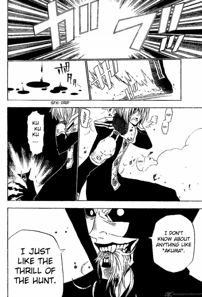Page 7 of Chapter 35