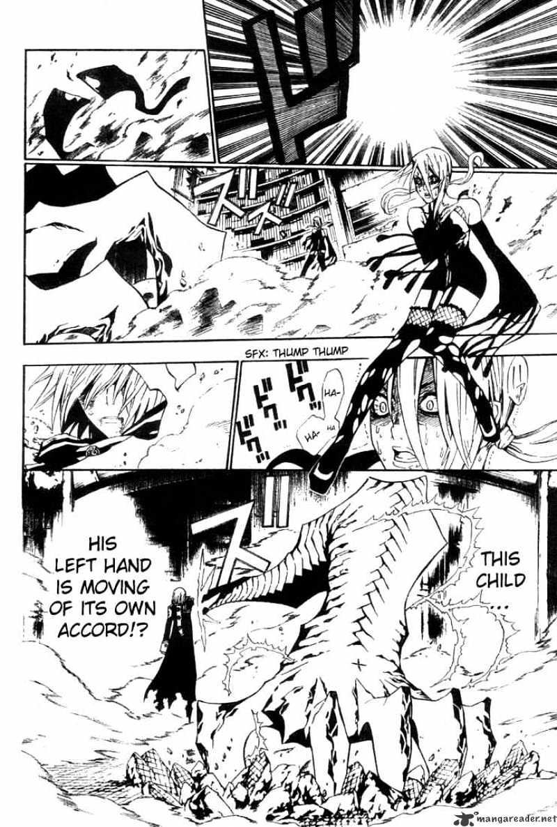 Page 12 of Chapter 36
