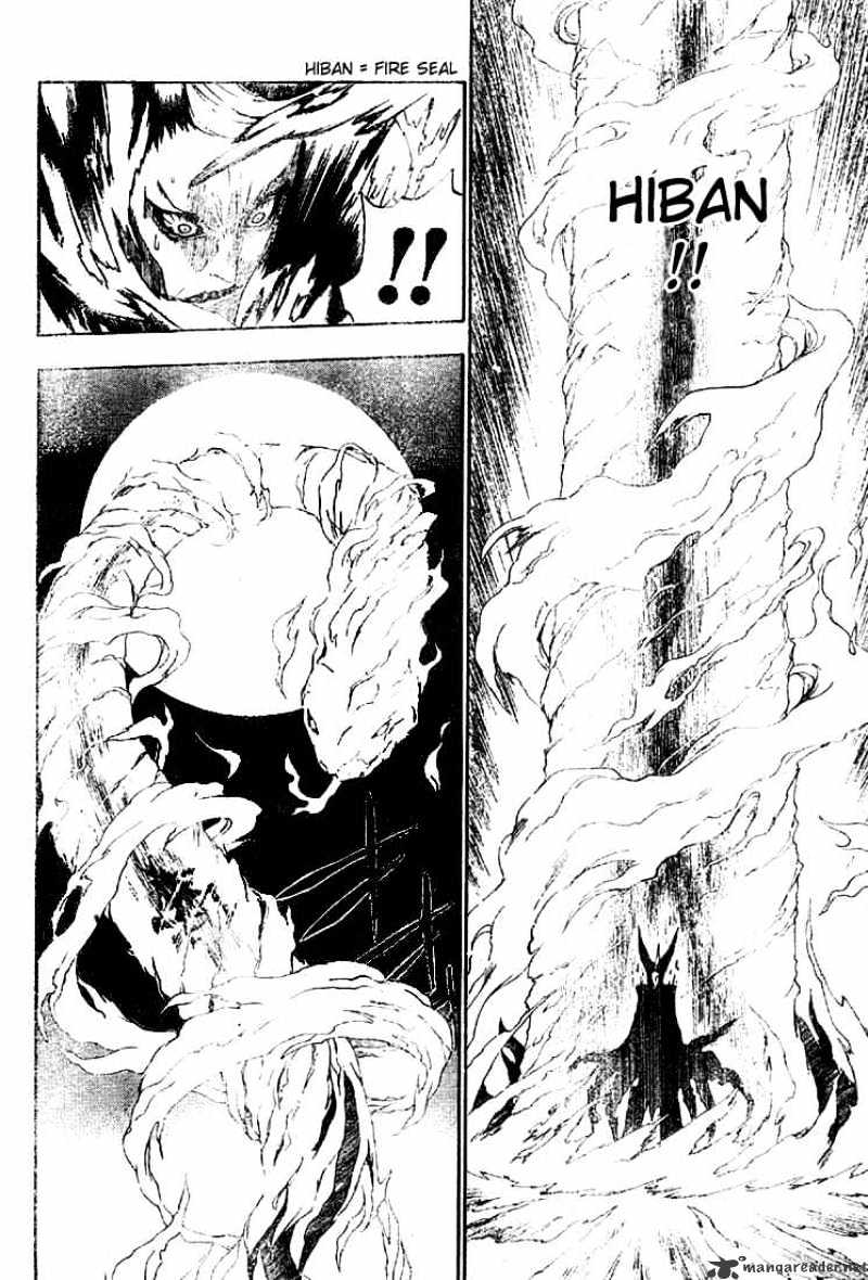 Page 12 of Chapter 37
