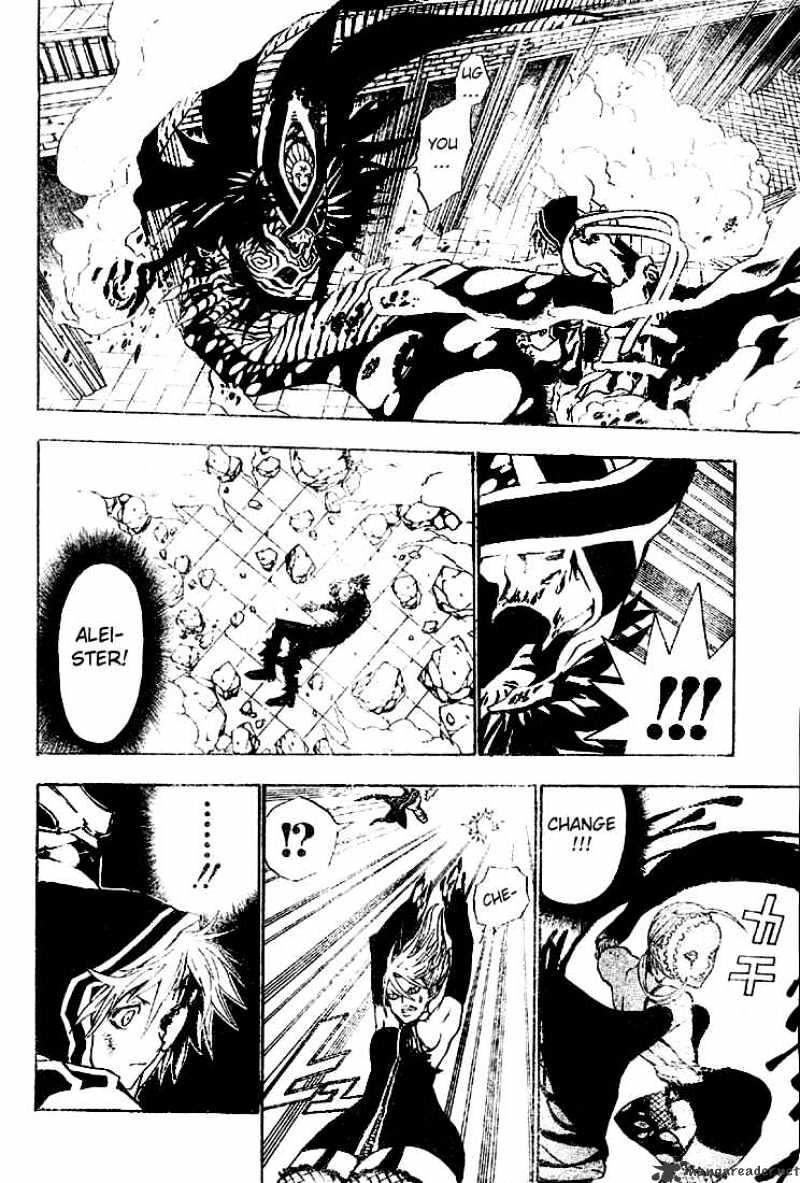 Page 15 of Chapter 37