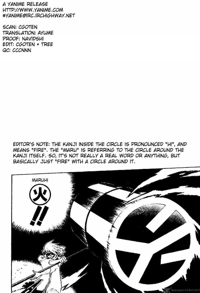 Page 17 of Chapter 37