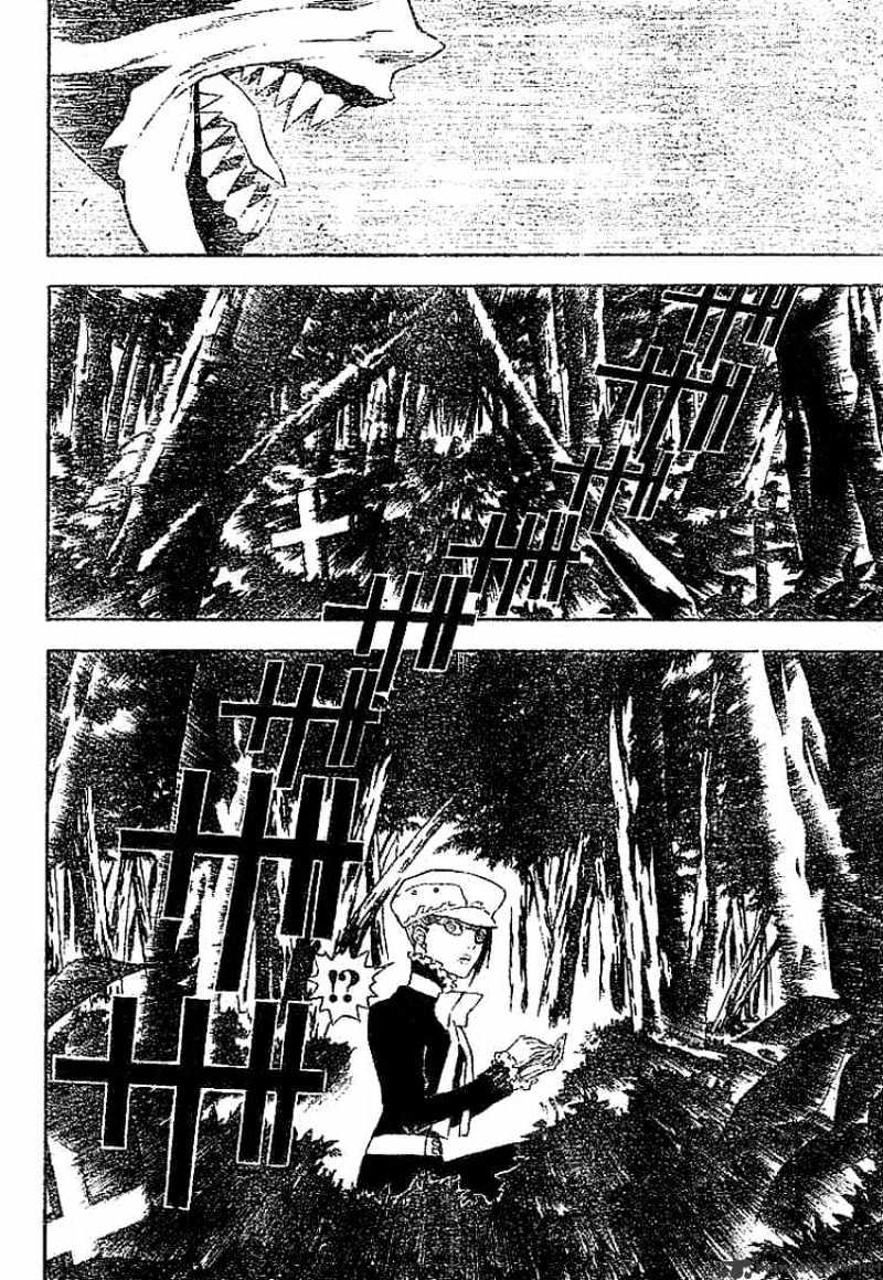 Page 6 of Chapter 38