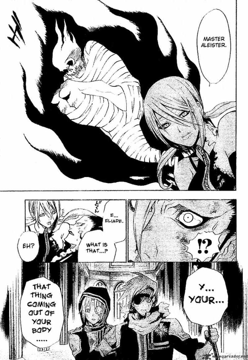 Page 9 of Chapter 38