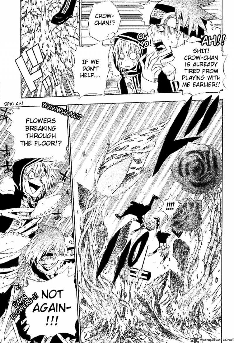 Page 15 of Chapter 38