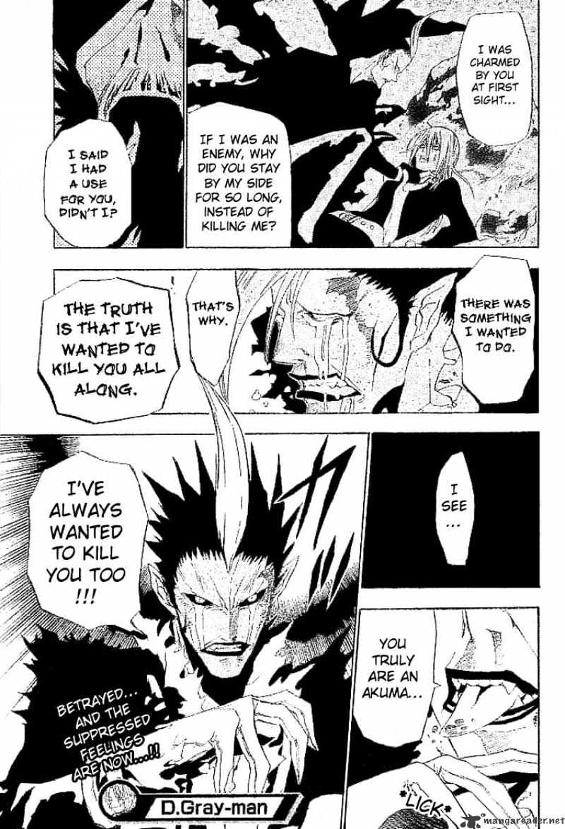 Page 17 of Chapter 38