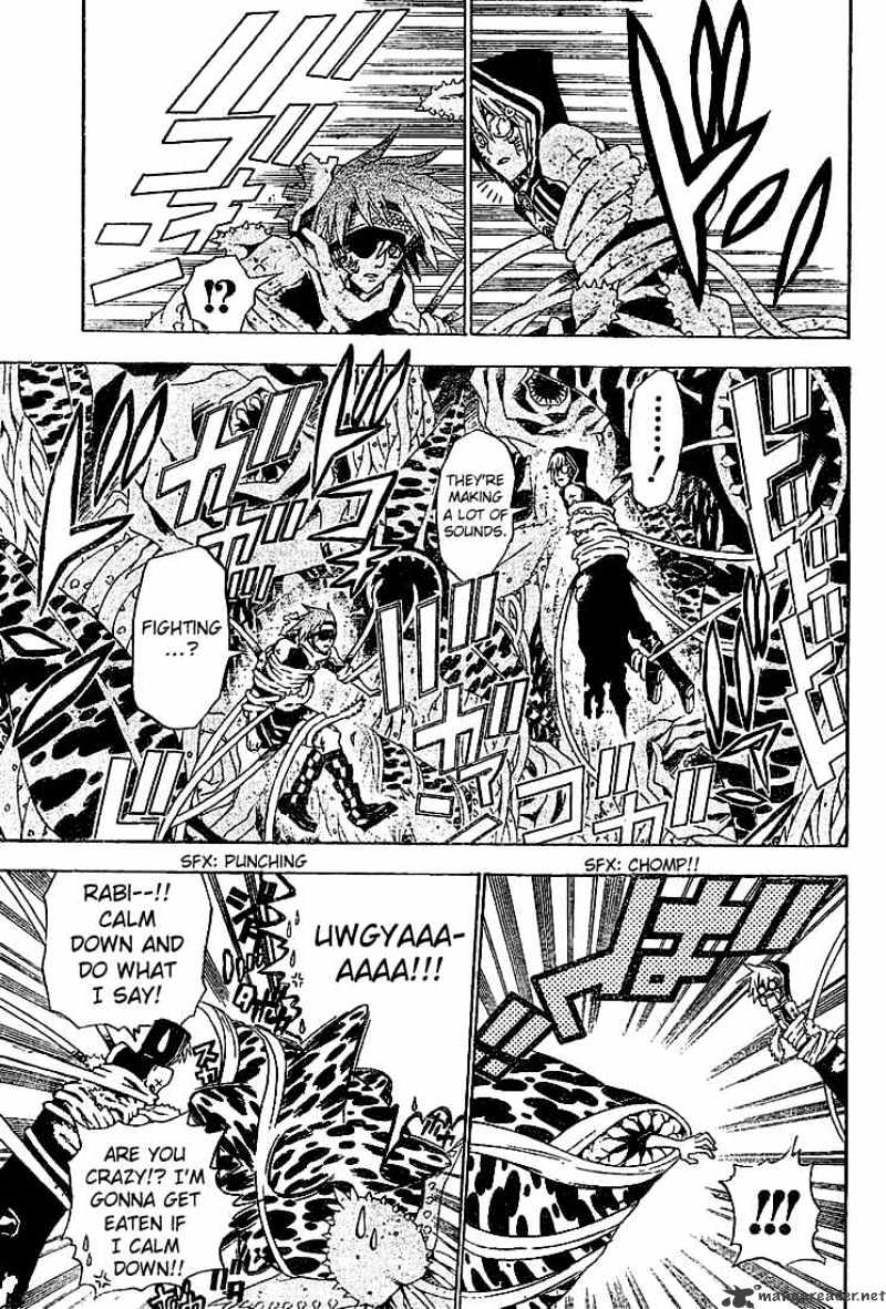 Page 3 of Chapter 39