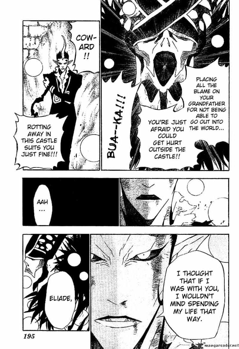 Page 11 of Chapter 39
