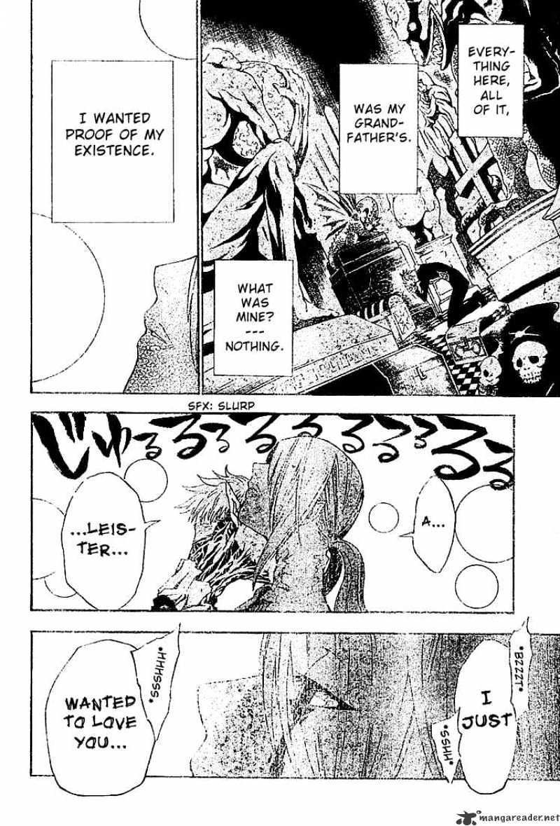 Page 2 of Chapter 40