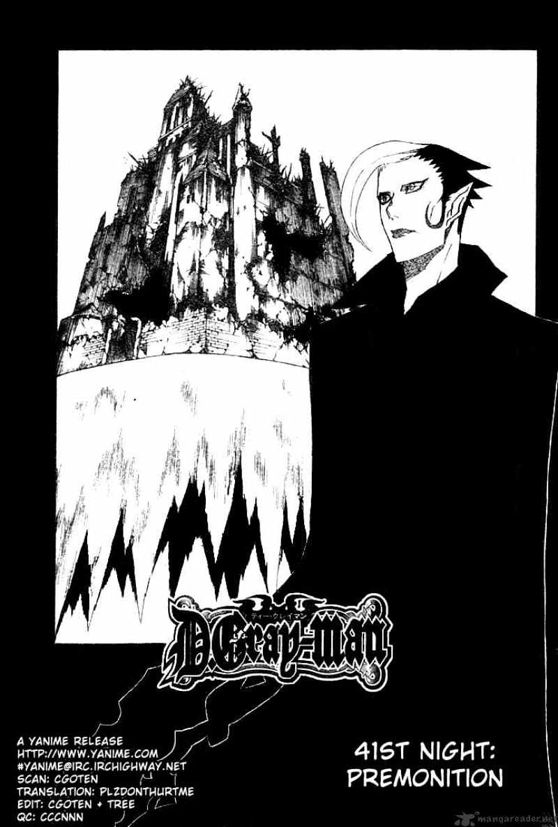Page 1 of Chapter 41