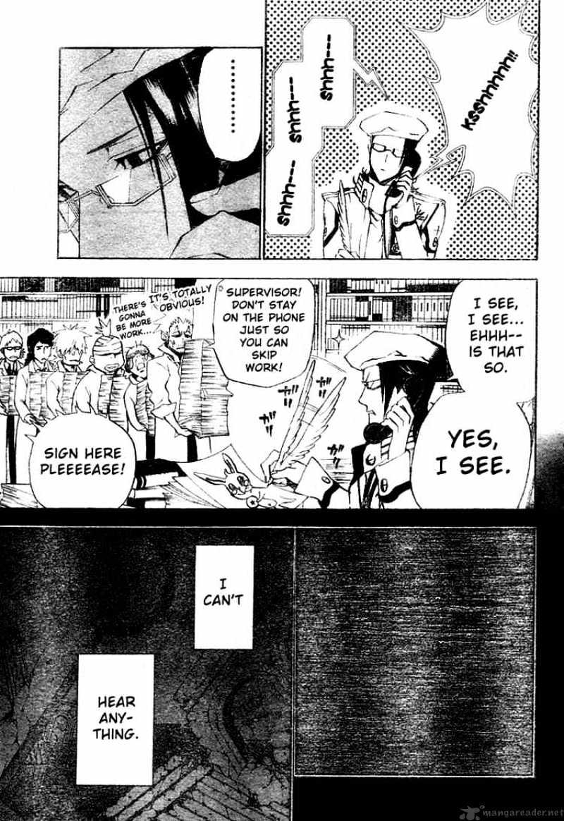Page 7 of Chapter 41