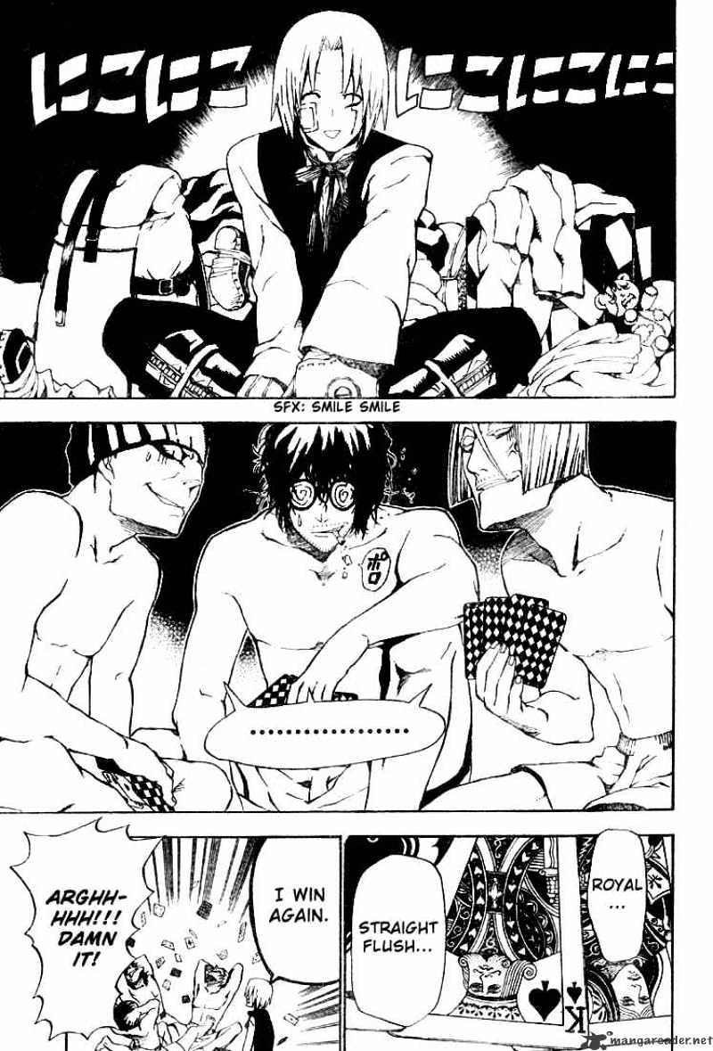 Page 3 of Chapter 42