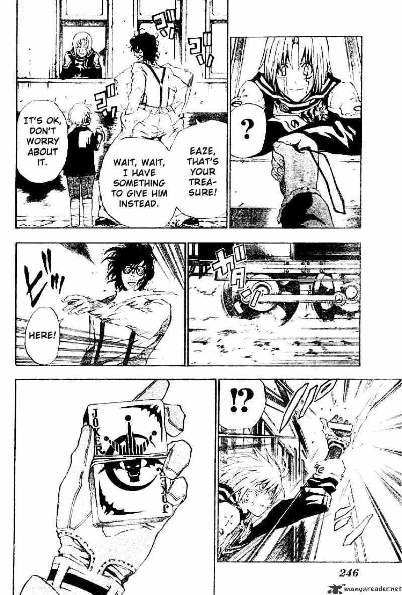 Page 8 of Chapter 42