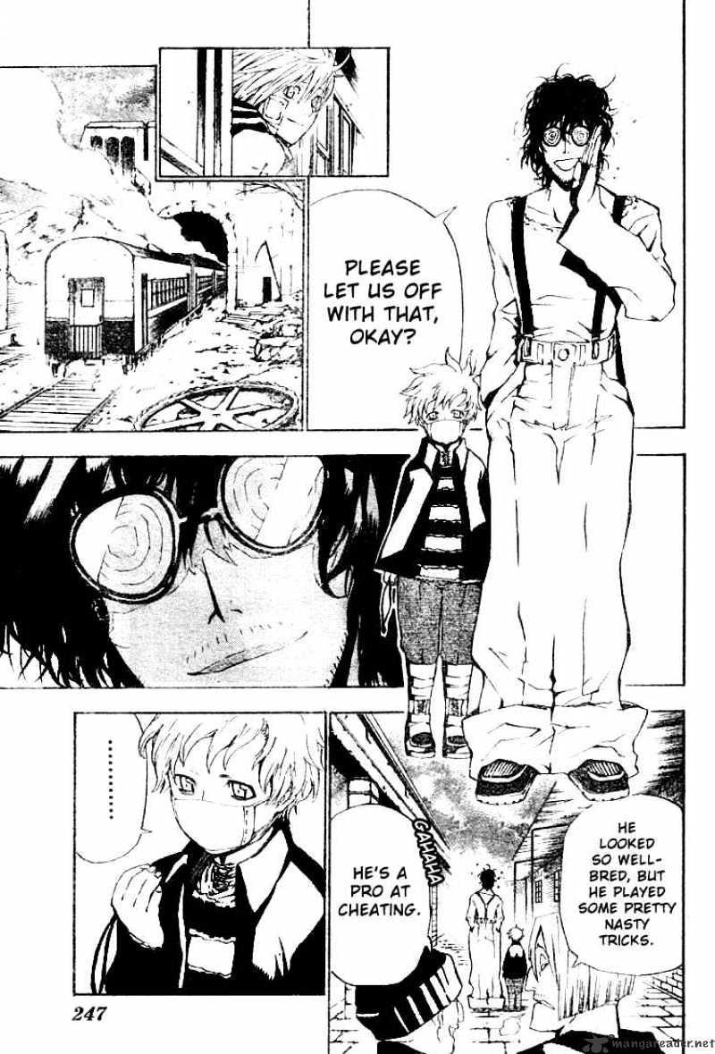 Page 9 of Chapter 42