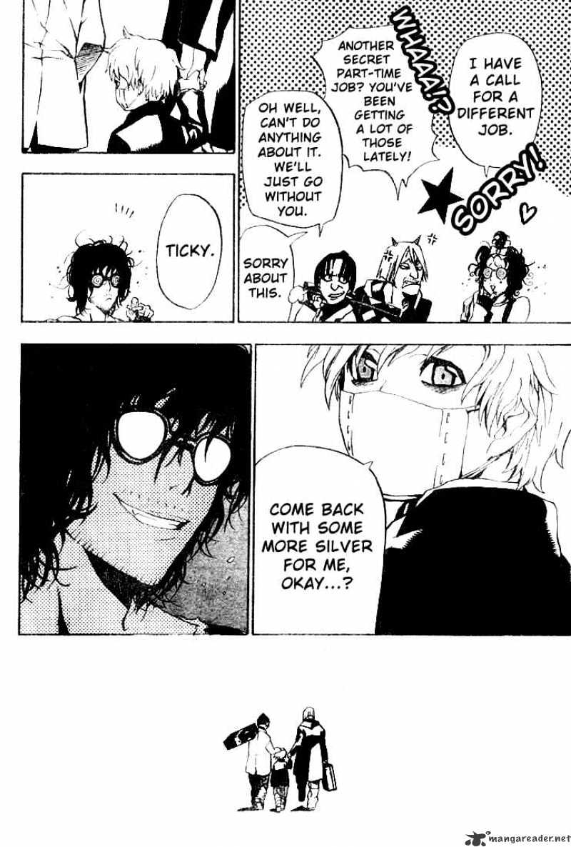 Page 12 of Chapter 42