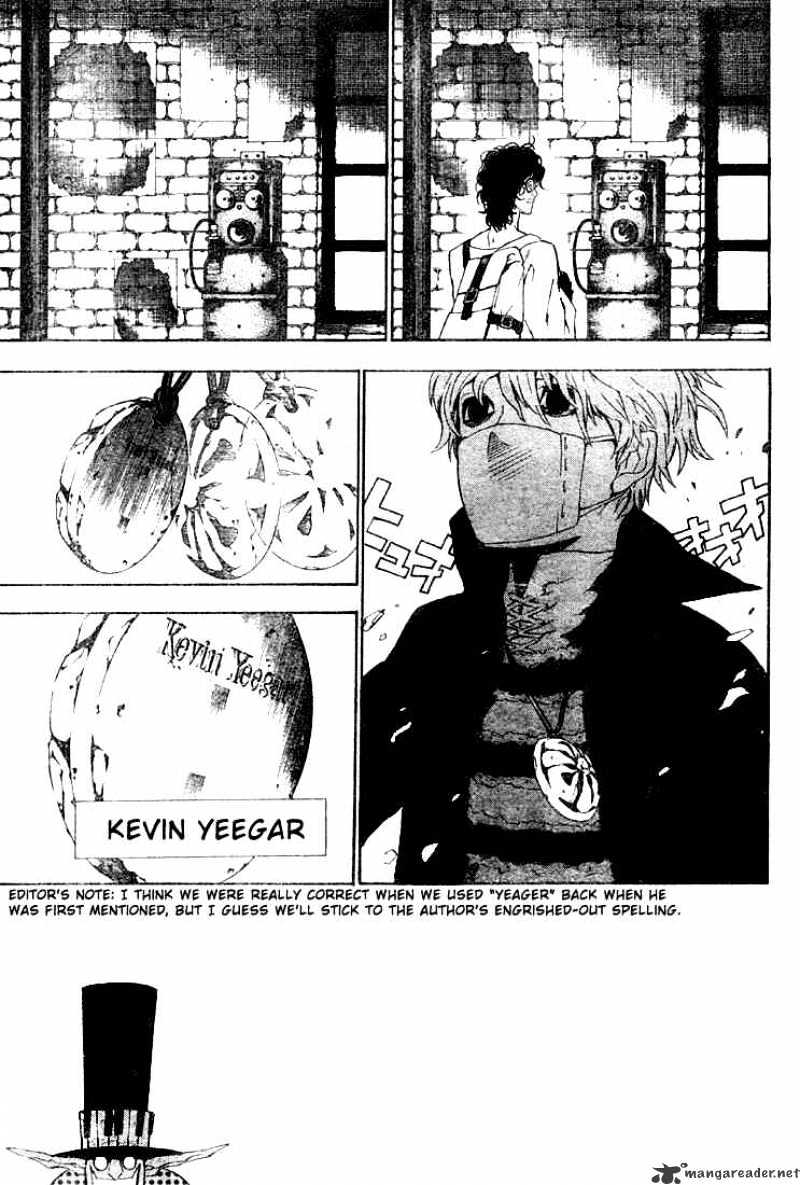 Page 13 of Chapter 42