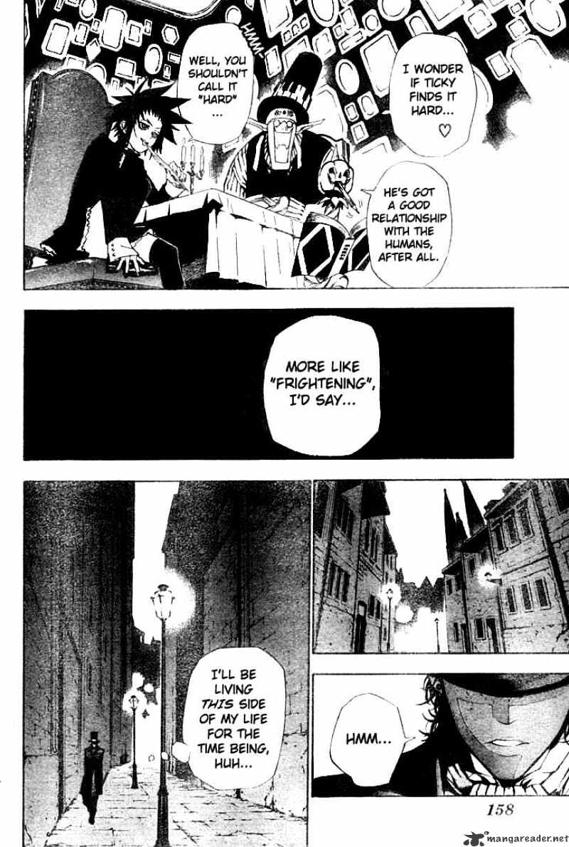 Page 12 of Chapter 43