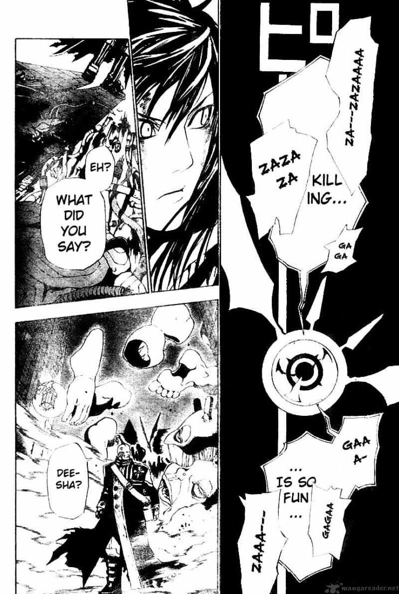 Page 14 of Chapter 43