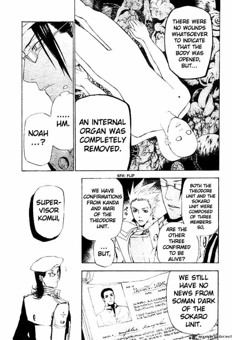 Page 12 of Chapter 44