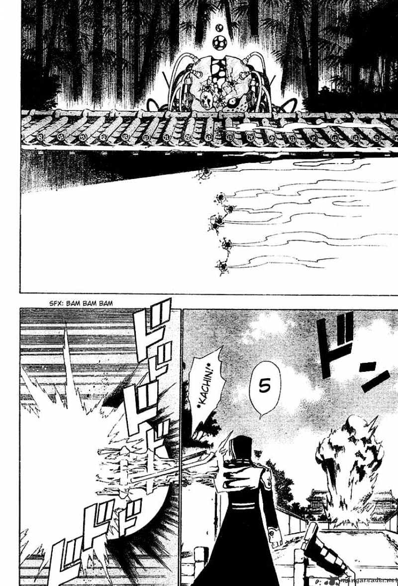 Page 4 of Chapter 45