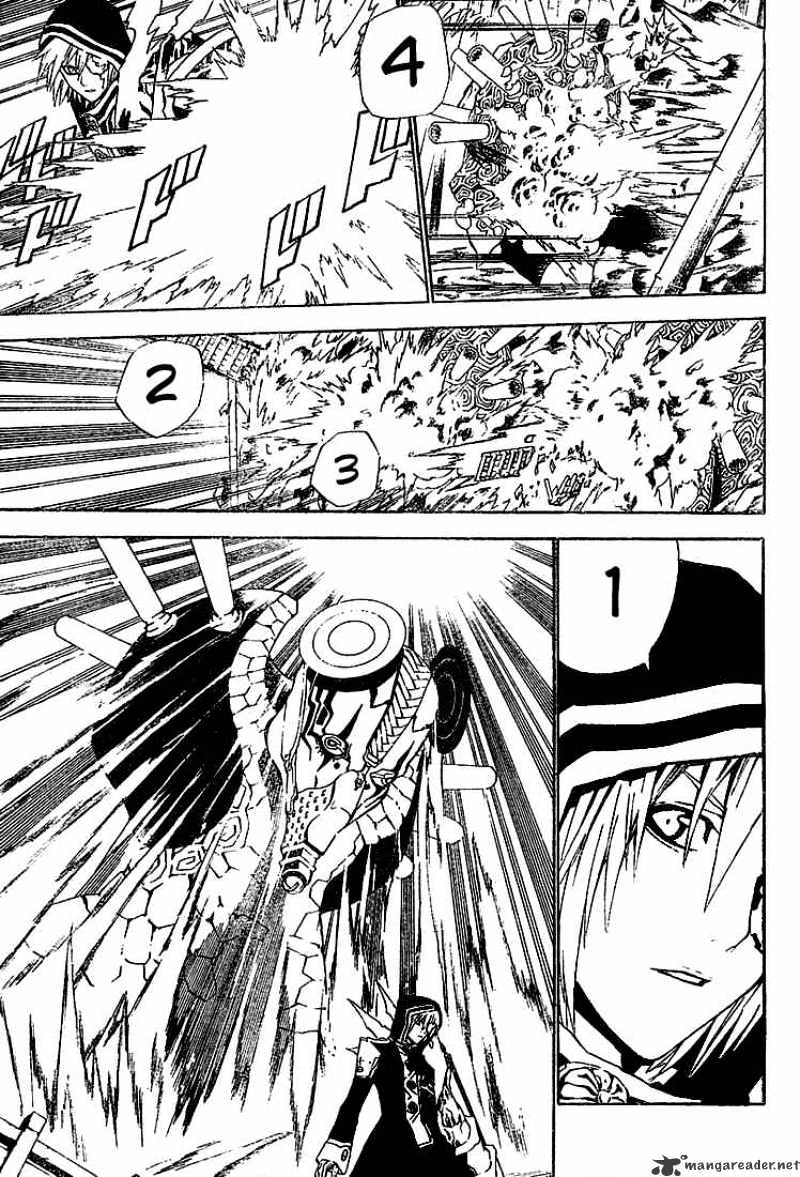 Page 5 of Chapter 45