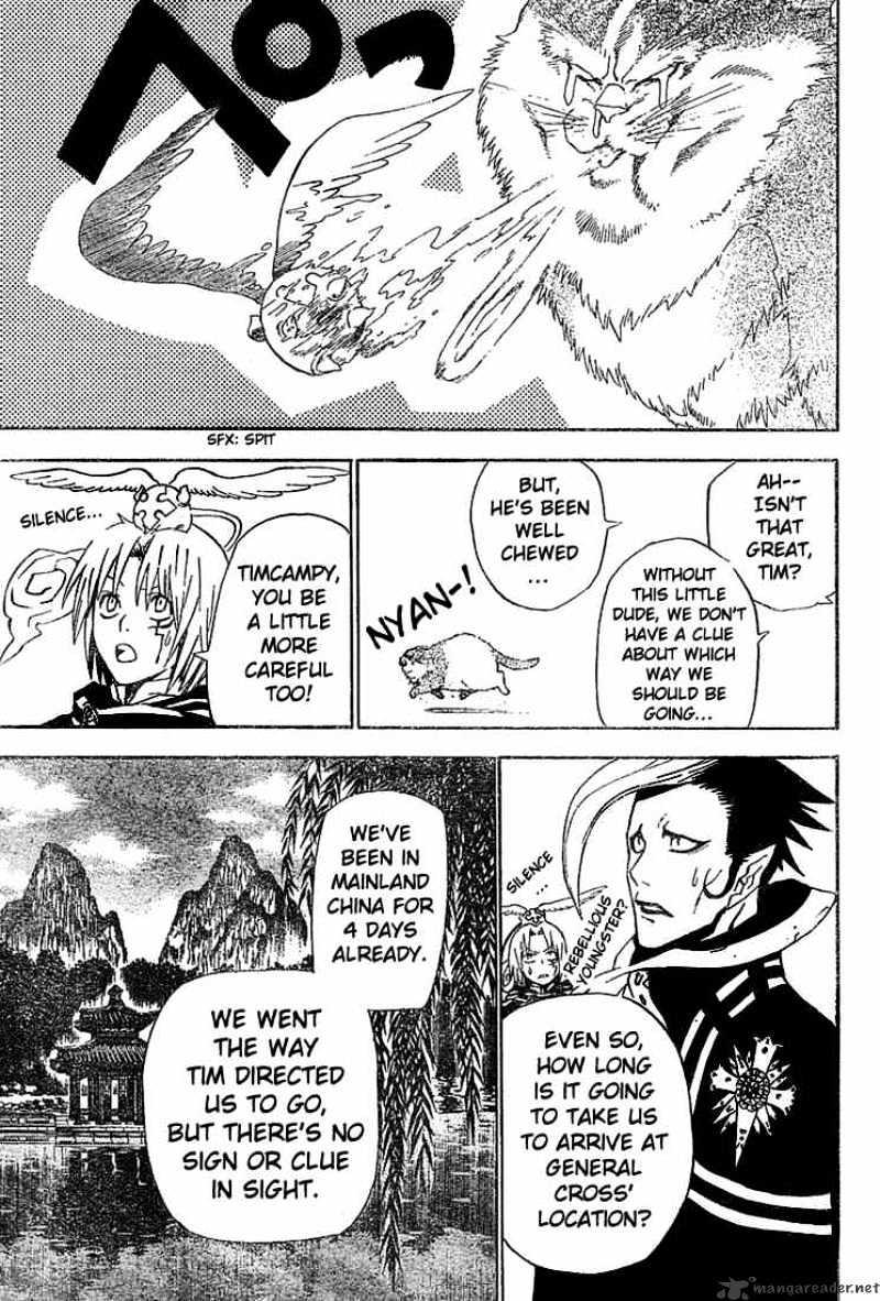 Page 9 of Chapter 45
