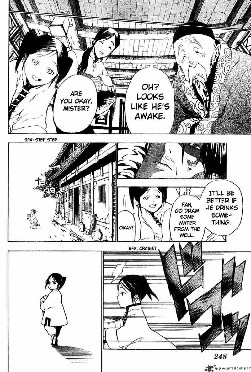 Page 16 of Chapter 45