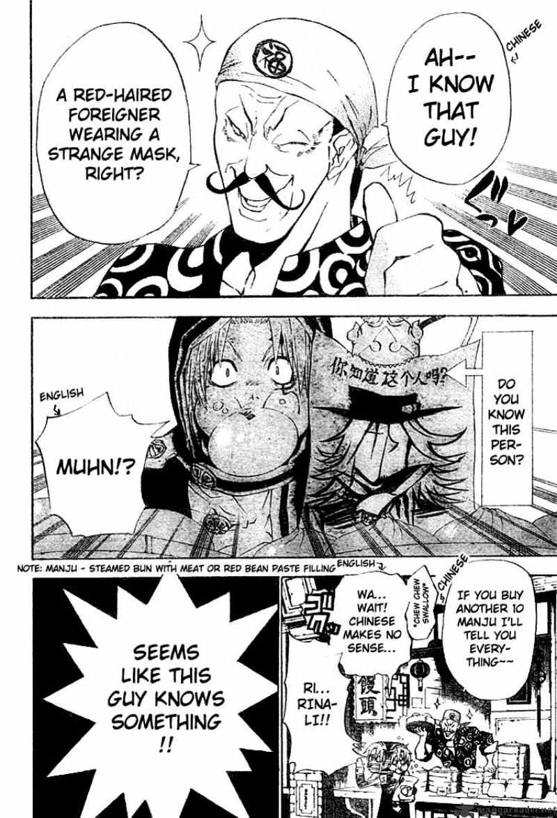 Page 2 of Chapter 46