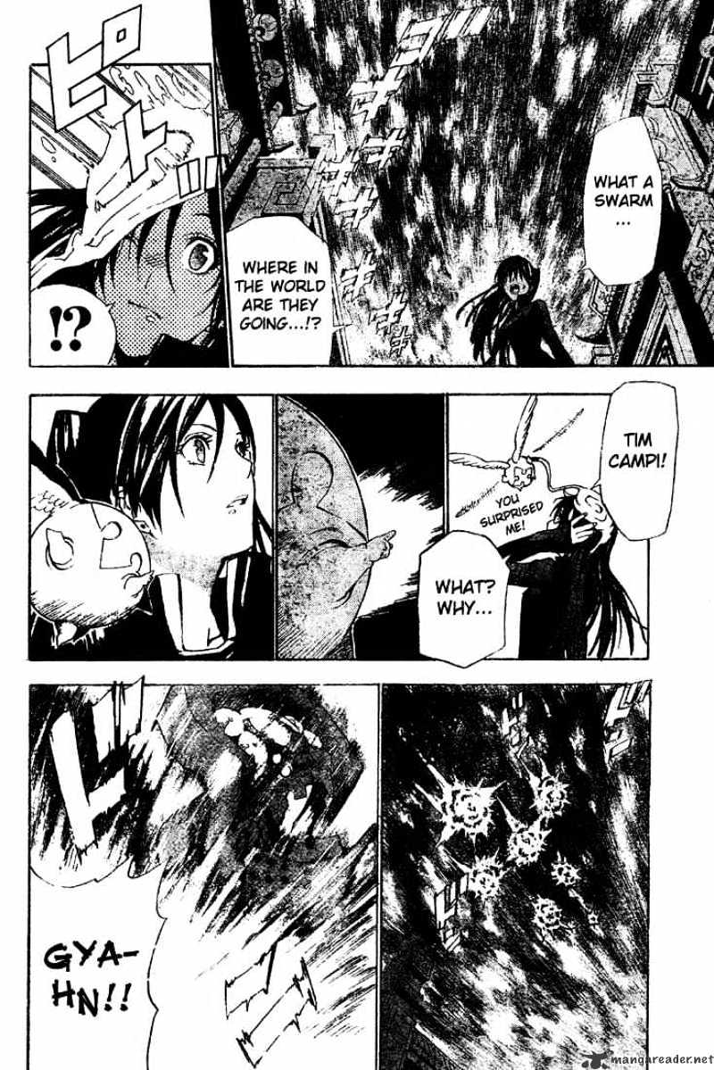 Page 12 of Chapter 47