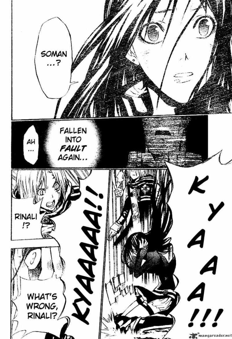 Page 9 of Chapter 48