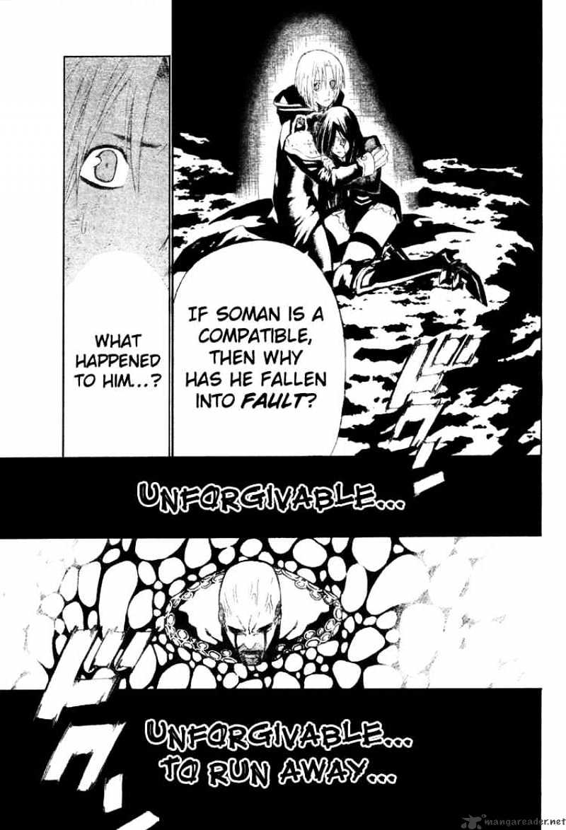 Page 16 of Chapter 48