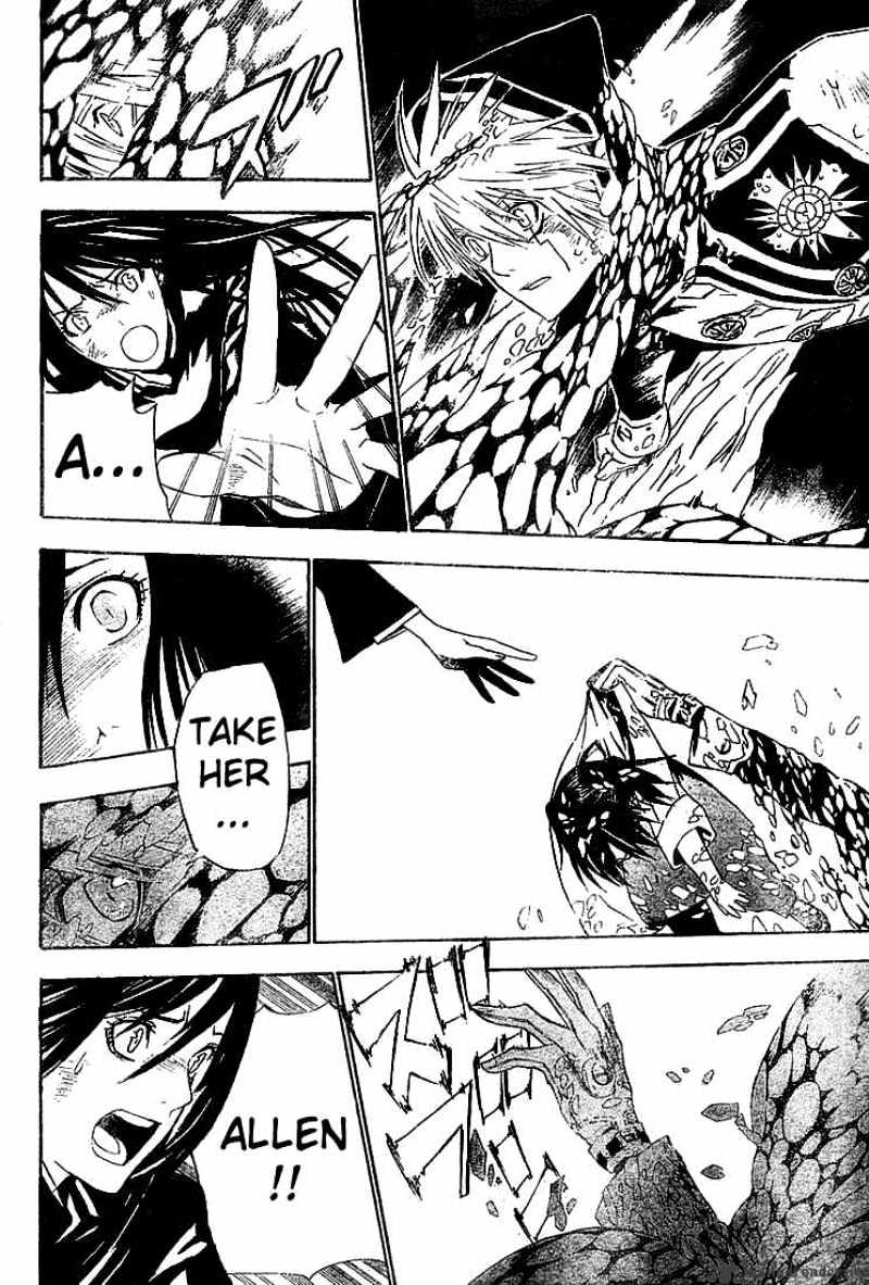 Page 12 of Chapter 49